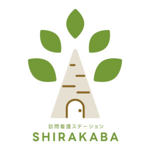 訪問看護ステーションSHIRAKABAロゴ